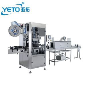 خودکار آستین پیئ اسٹیکر ٹریپنگ داخل کرنا لیبلنگ بھاپ سکڑنے والی مشین