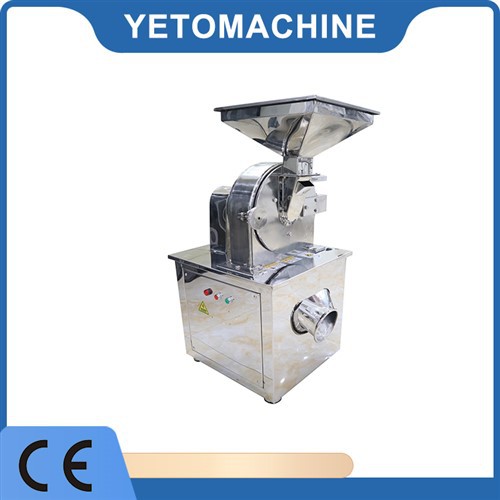 سٹینلیس سٹیل عمودی دواؤں کی جڑی بوٹیاں مواد Omnipotent Pulverizer